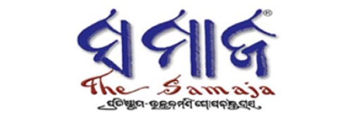 621_addpicture_The Samaja ePaper.jpg